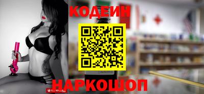 меф Малоярославец