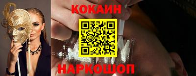 эйфоретик Малгобек