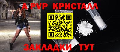 эйфоретик Малгобек
