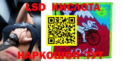 меф Малоярославец