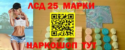 эйфоретик Малгобек