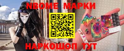 эйфоретик Малгобек