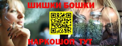 эйфоретик Малгобек