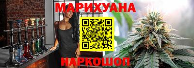 спиды Мариинск
