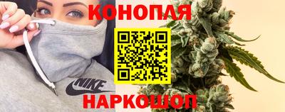 меф Малоярославец