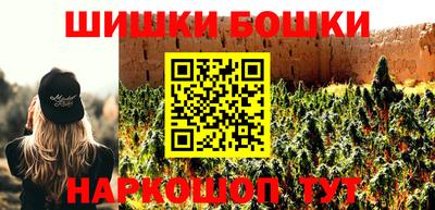 эйфоретик Малгобек