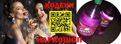эйфоретик Малгобек