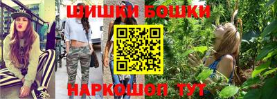 меф Малоярославец