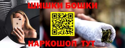 спиды Мариинск