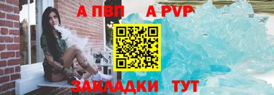 эйфоретик Малгобек