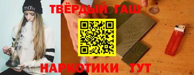 меф Малоярославец